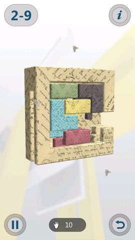 Interlocked — скриншот 5