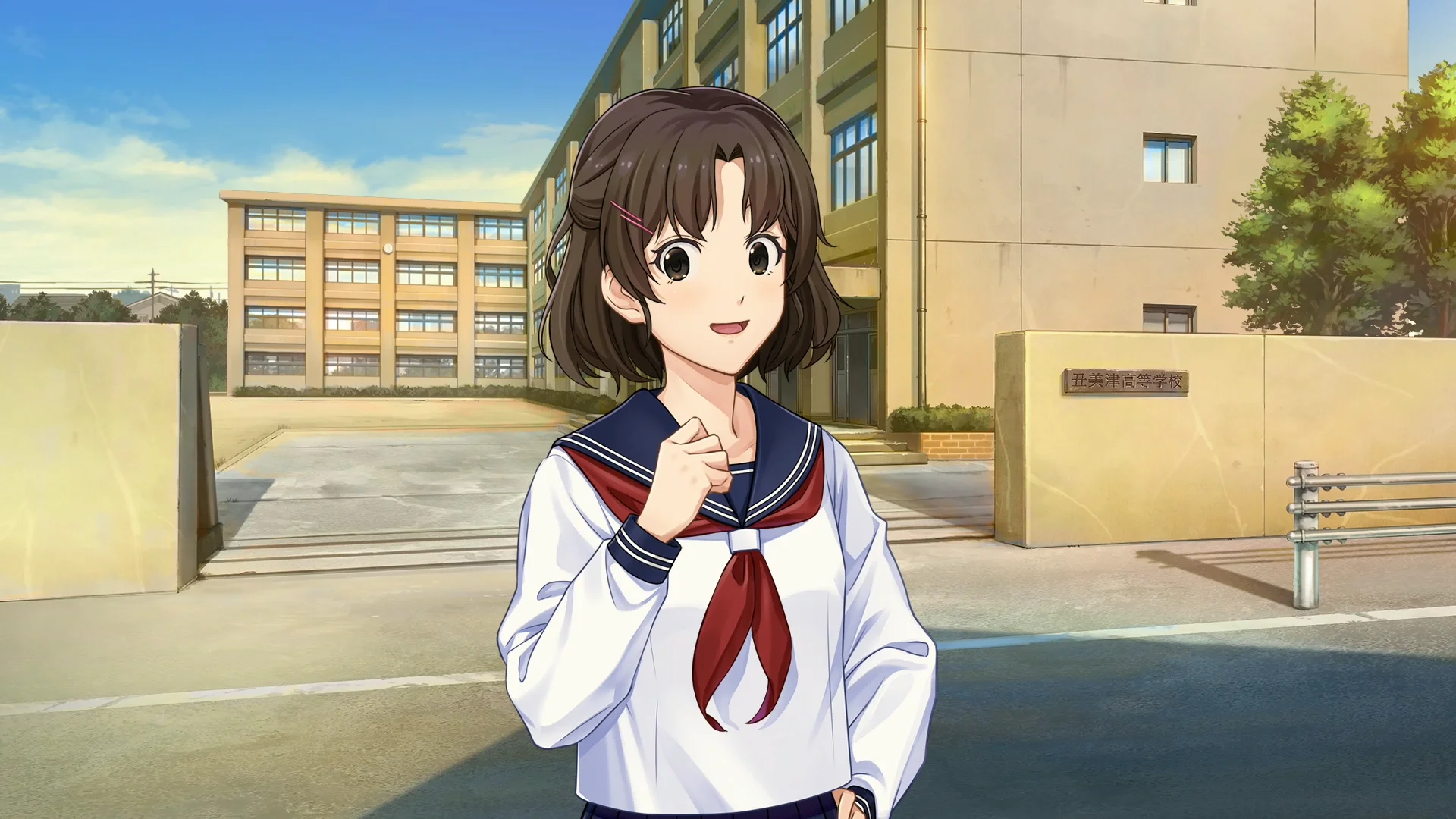 Famicom Detective Club: The Missing Heir & Famicom Detective Club: The Girl Who Stands Behind - кадр 11