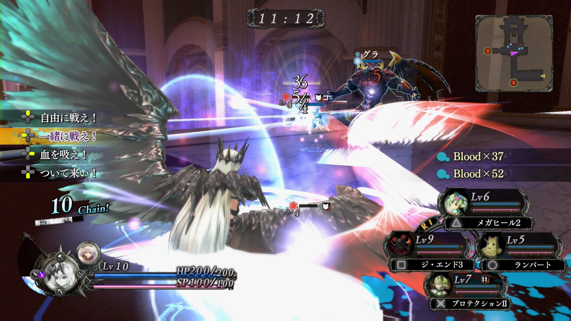Nights of Azure — скриншот 7
