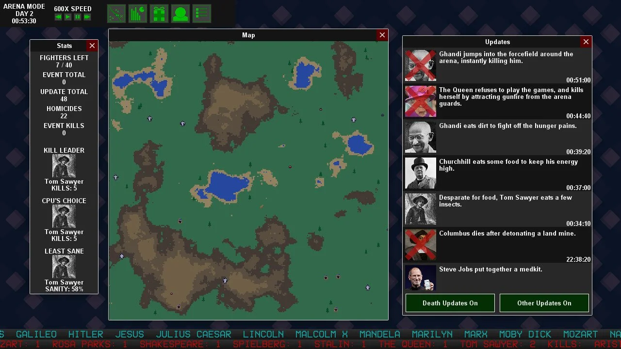 Ultimate Arena - кадр 4