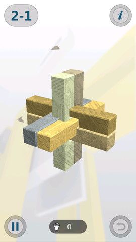 Interlocked — скриншот 1