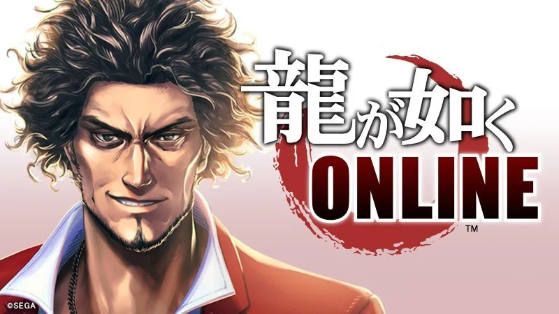 Yakuza Online  - кадр 2