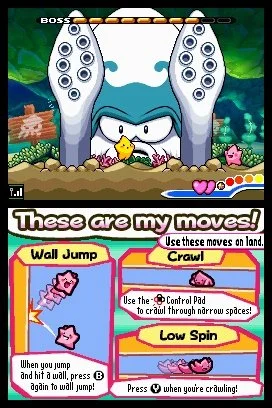 The Legendary Starfy - кадр 1