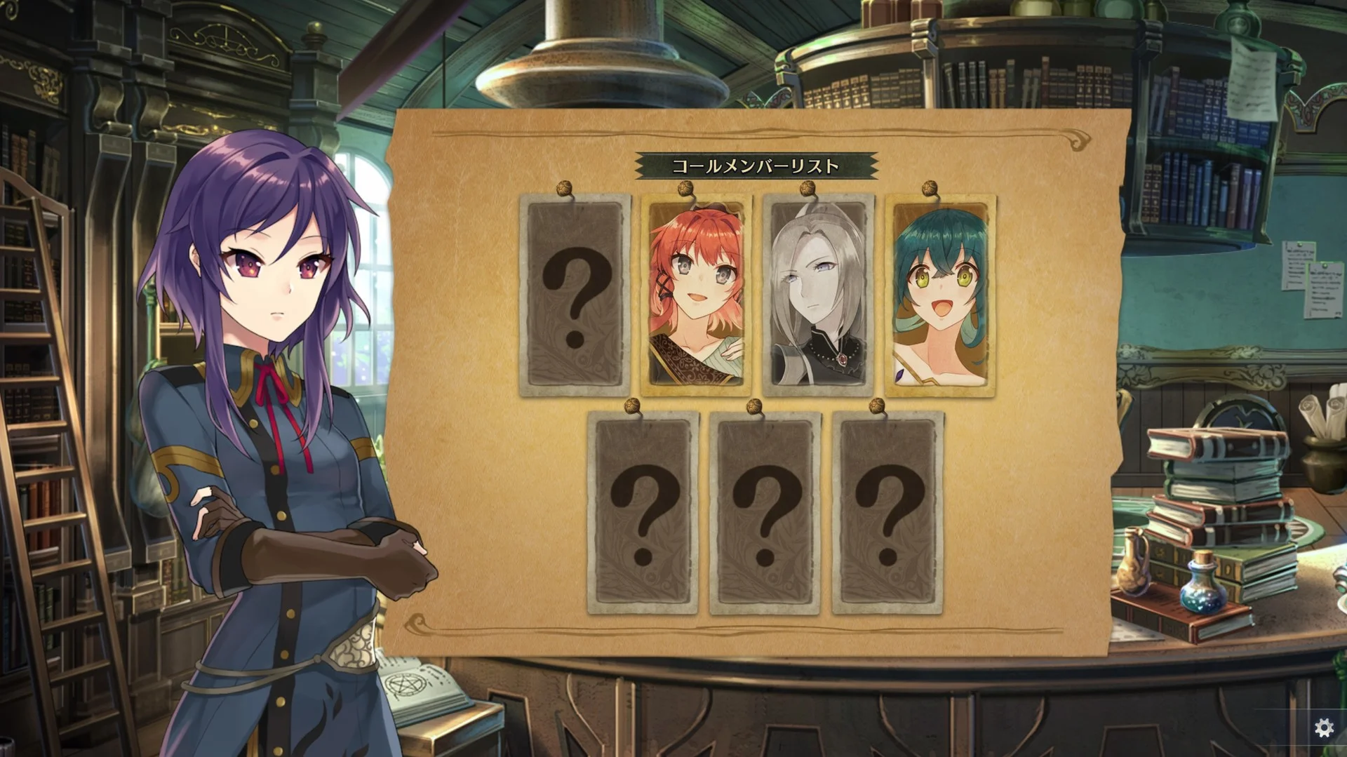 fault - SILENCE THE PEDANT - кадр 3