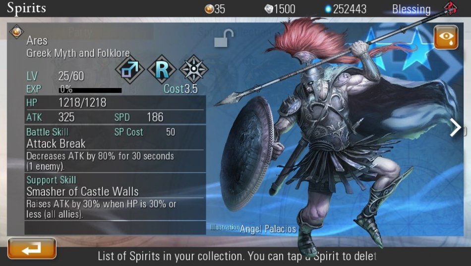 Destiny Of Spirits — скриншот 4
