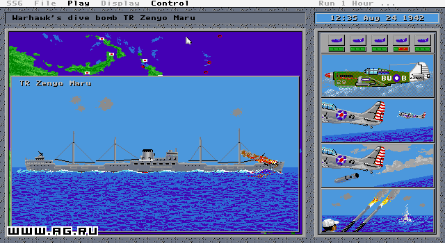 Carriers at War (1991) — скриншот 2