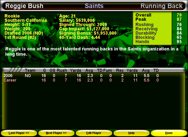 Football Mogul 2007 — скриншот 7