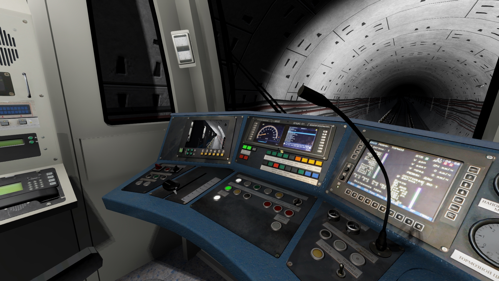 Metro Simulator 2019 — скриншот 1