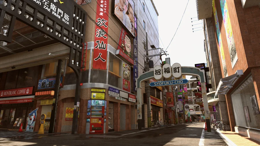 Yakuza Kiwami 2 - кадр 11