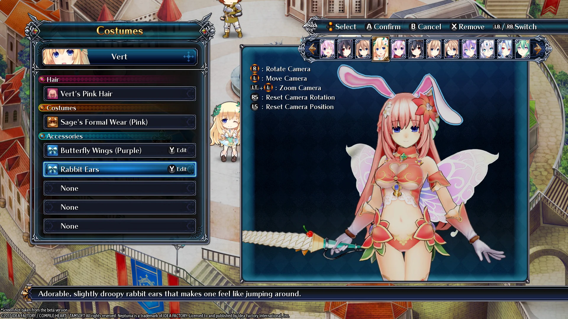 Cyberdimension Neptunia: 4 Goddesses Online - кадр 18