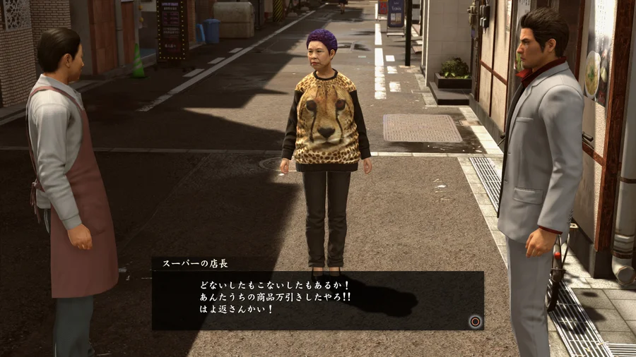 Yakuza Kiwami 2 - кадр 16