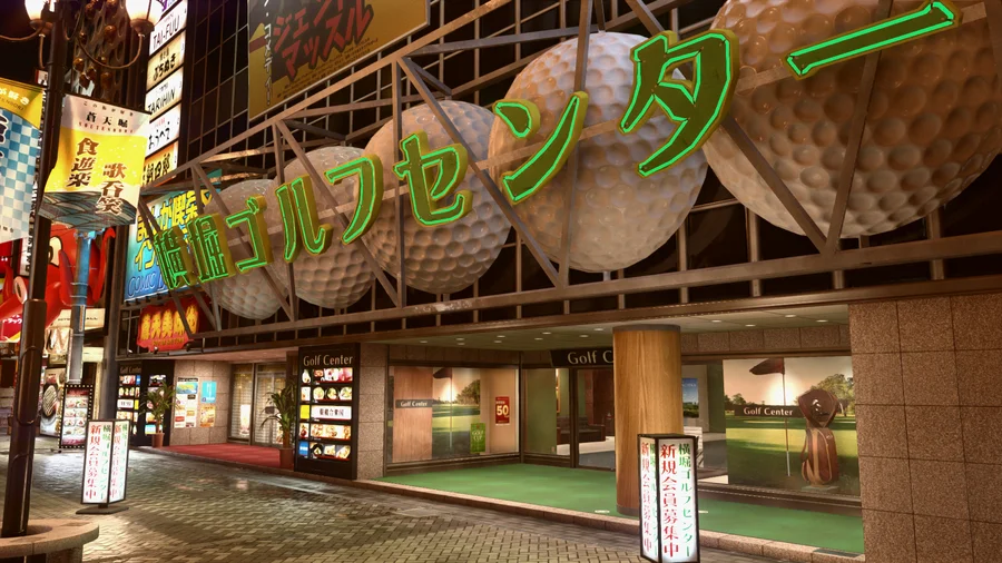 Yakuza Kiwami 2 - кадр 5