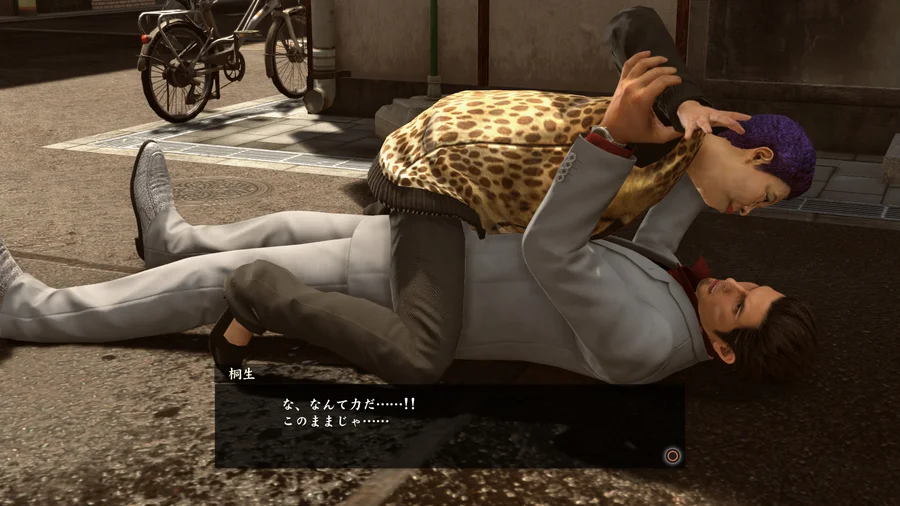 Yakuza Kiwami 2 - кадр 17