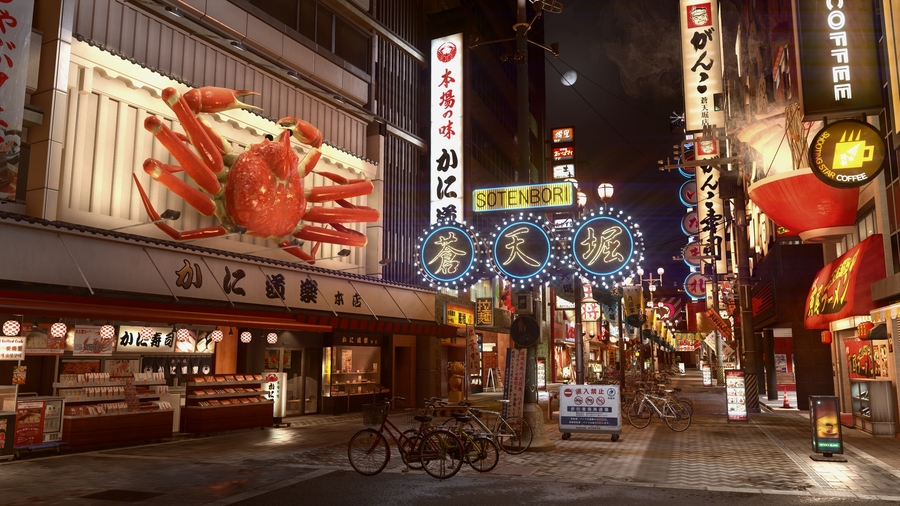 Yakuza Kiwami 2 — скриншот 7