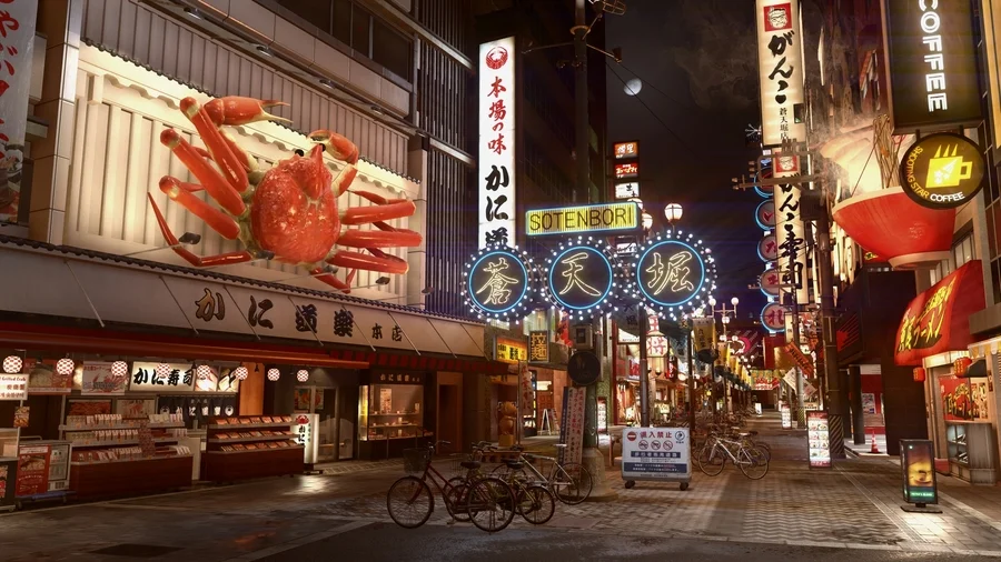 Yakuza Kiwami 2 - кадр 7
