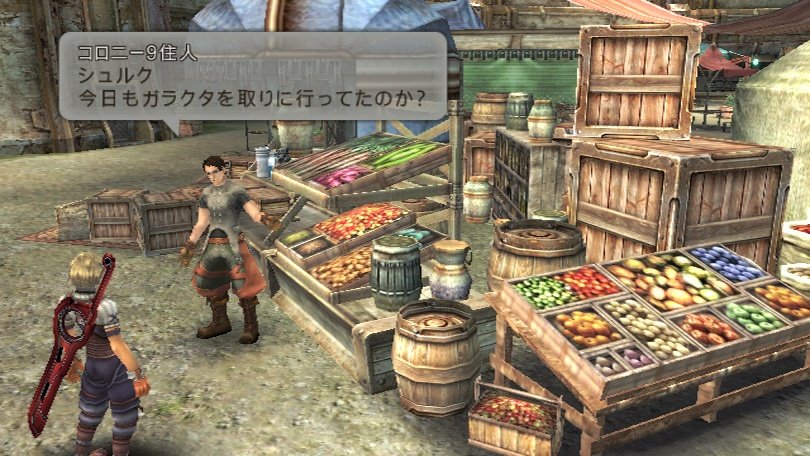 Xenoblade Chronicles — скриншот 1