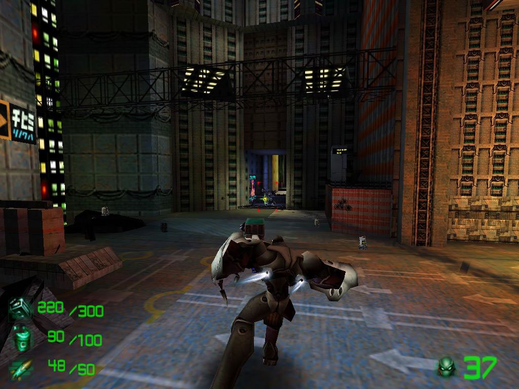 Slave Zero — скриншот 1
