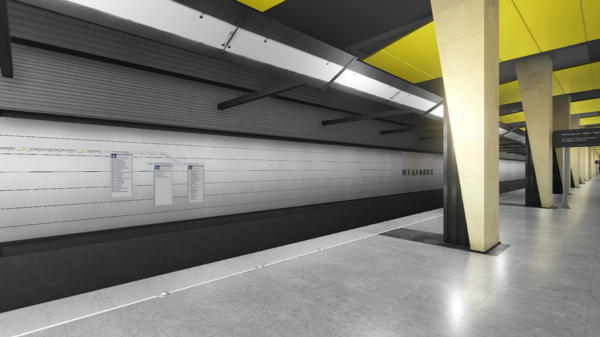 Metro Simulator 2019 — скриншот 6