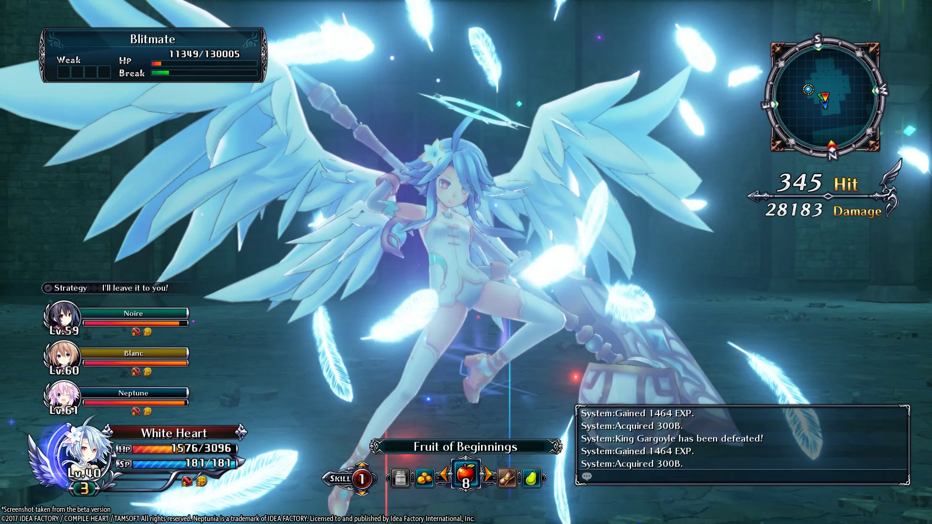Cyberdimension Neptunia: 4 Goddesses Online - кадр 10