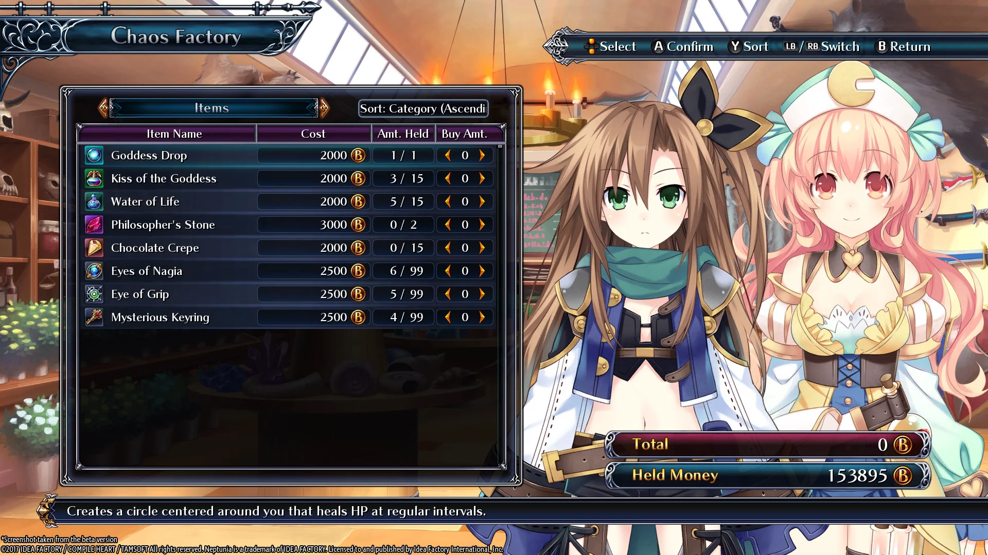 Cyberdimension Neptunia: 4 Goddesses Online - кадр 7