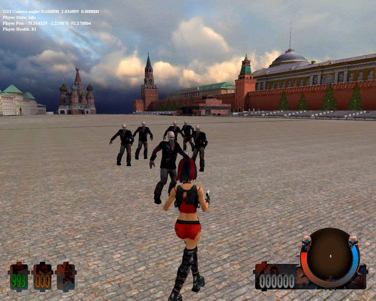 Red Square — скриншот 1