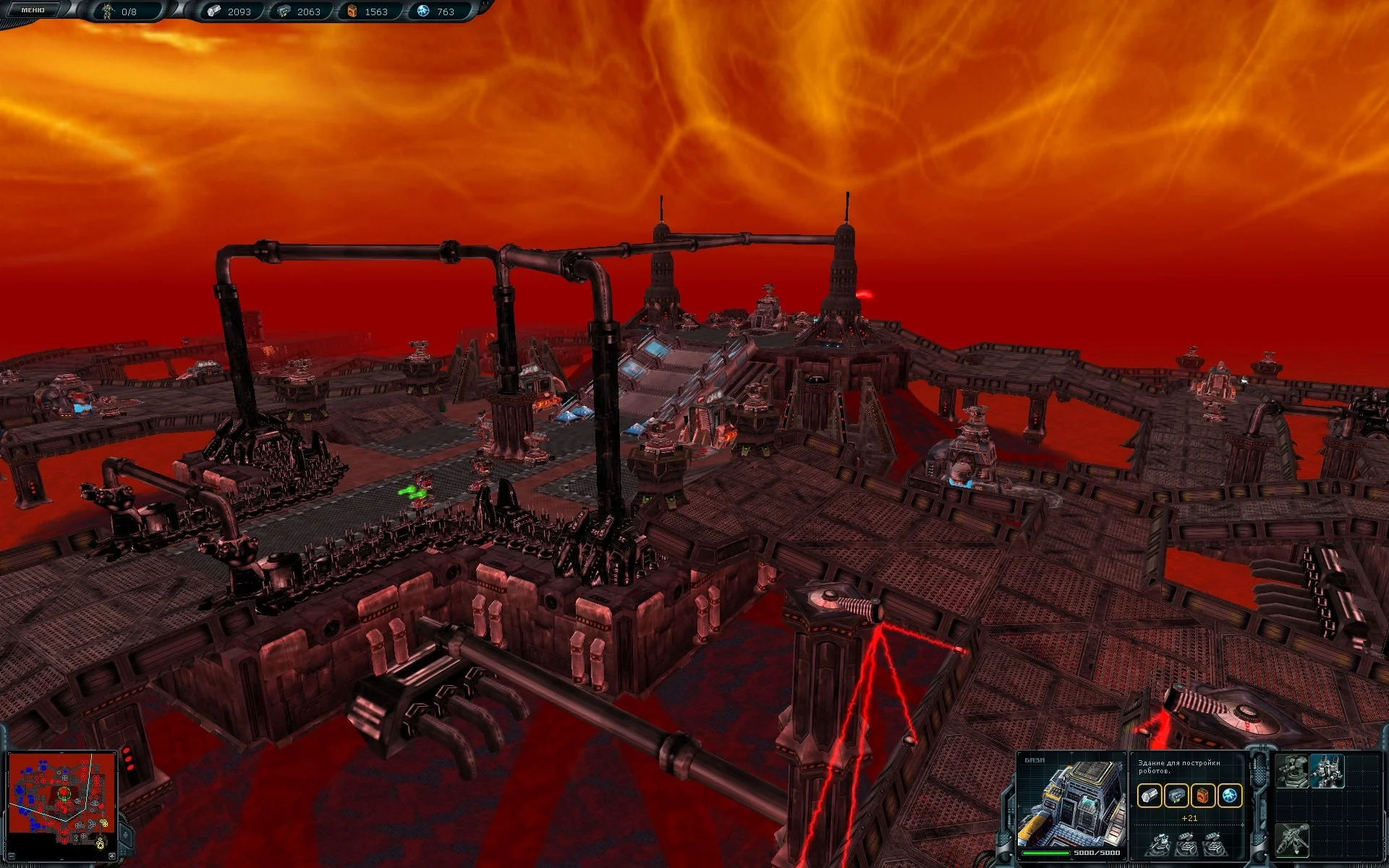 Space Rangers HD: A War Apart - кадр 4