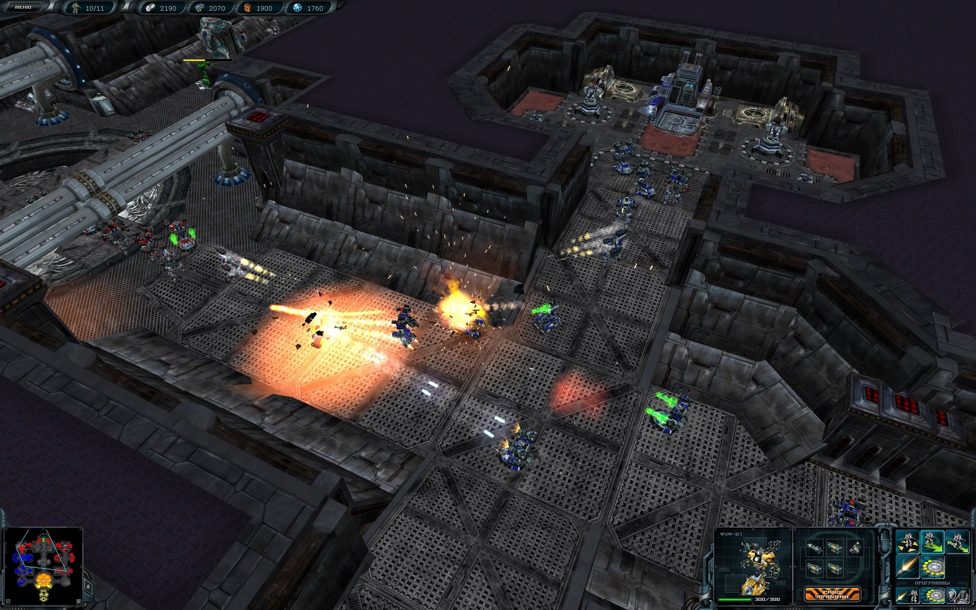Space Rangers HD: A War Apart — скриншот 4