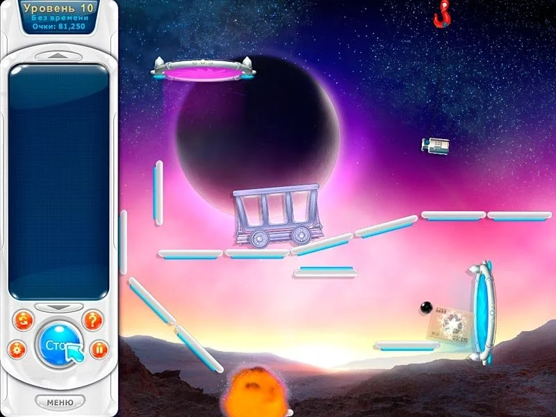 Механикус: Звездное противостояние - кадр 2