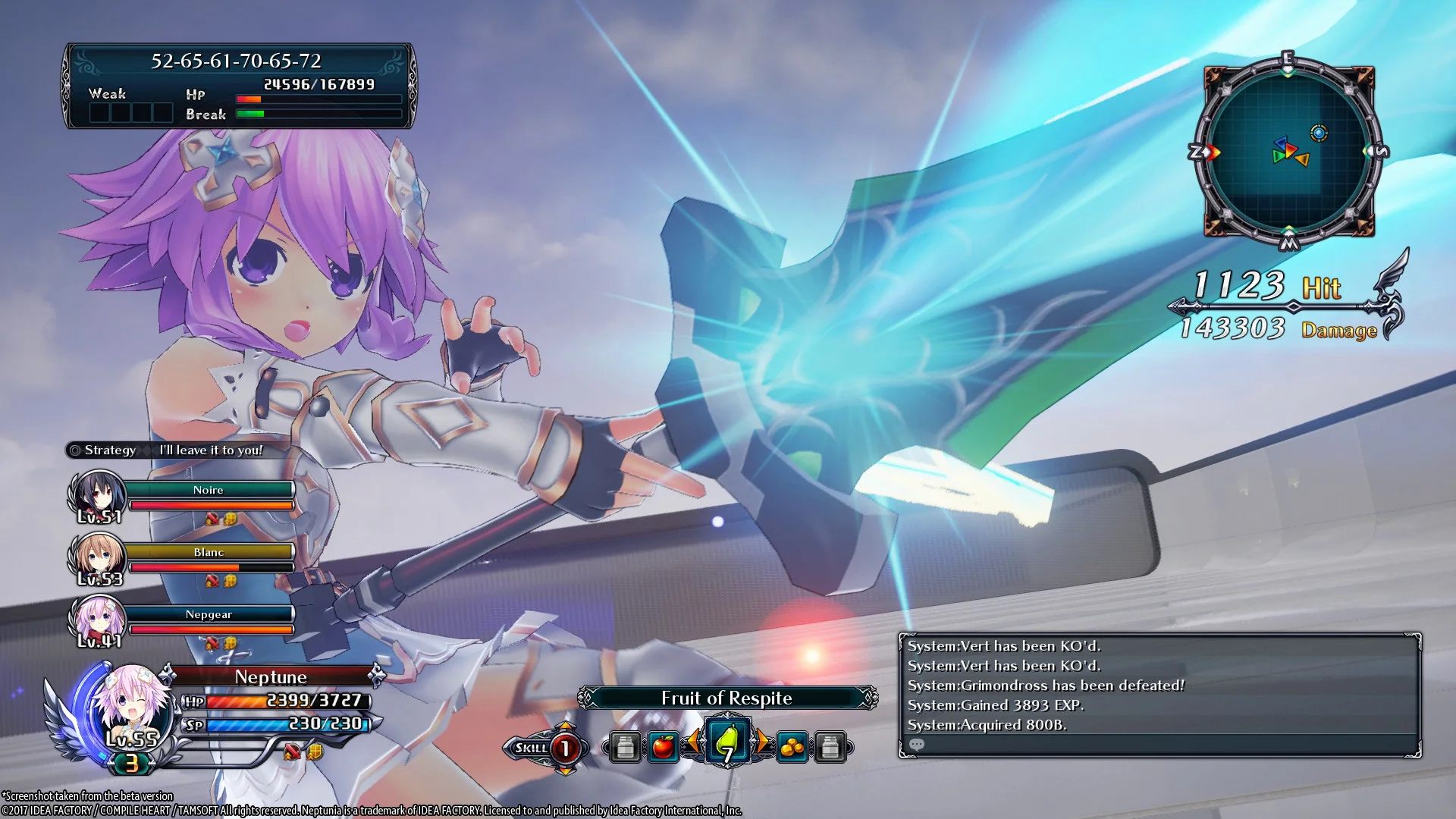 Cyberdimension Neptunia: 4 Goddesses Online - кадр 8
