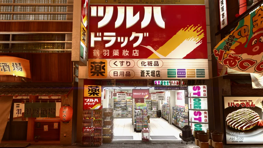 Yakuza Kiwami 2 - кадр 15