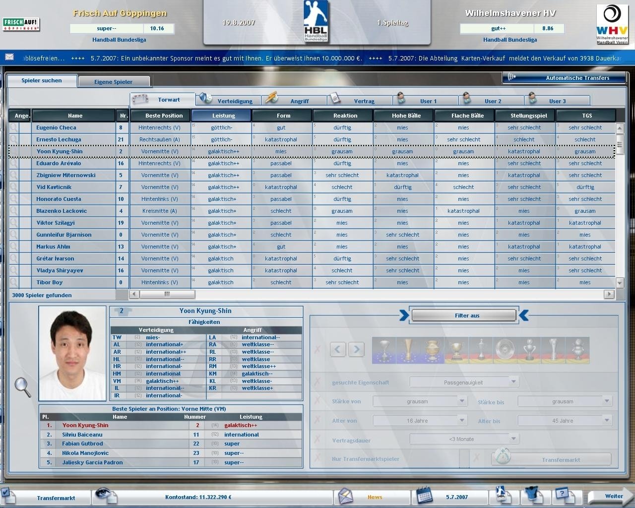 Handball Manager 2008 — скриншот 1