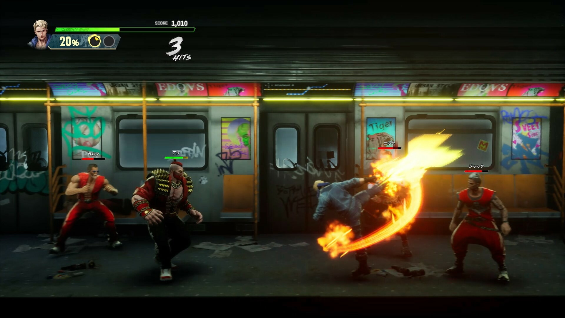 Double Dragon Revive — скриншот 1