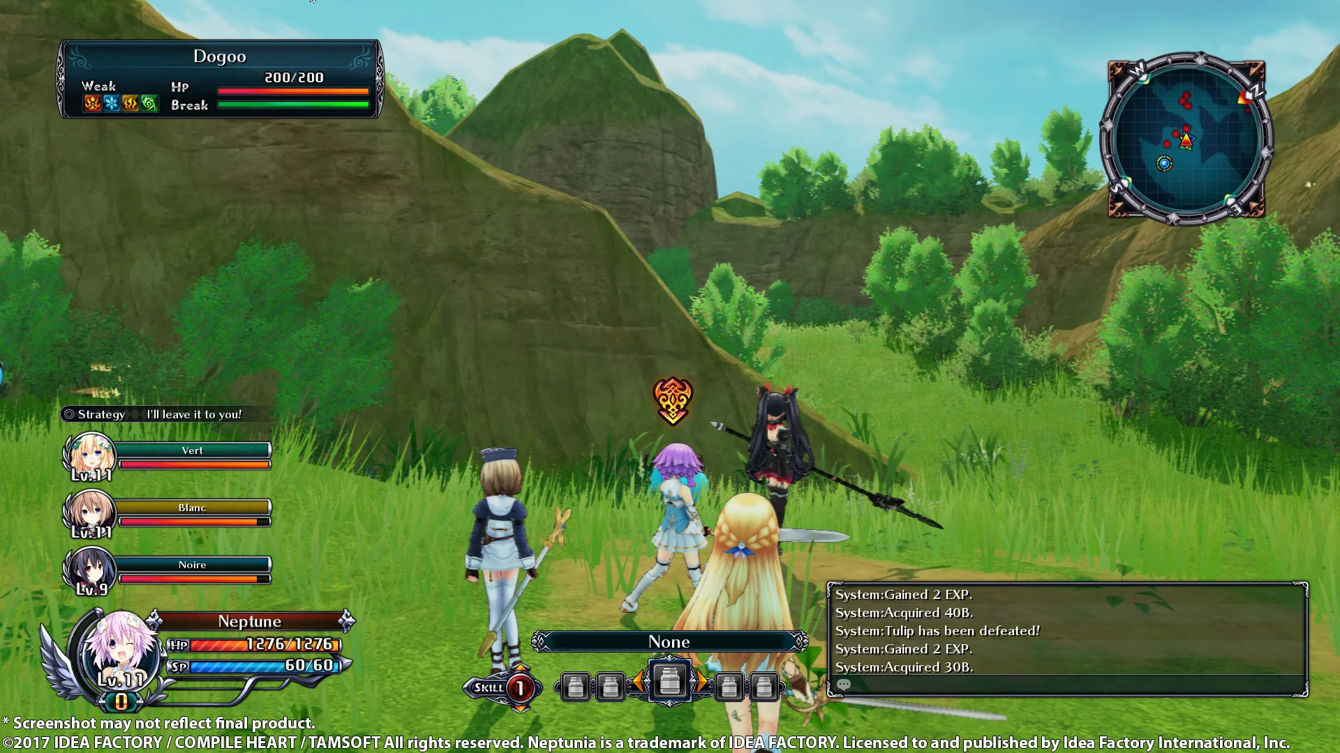 Cyberdimension Neptunia: 4 Goddesses Online - кадр 4