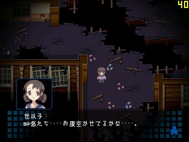 Corpse Party: Blood Covered — скриншот 6