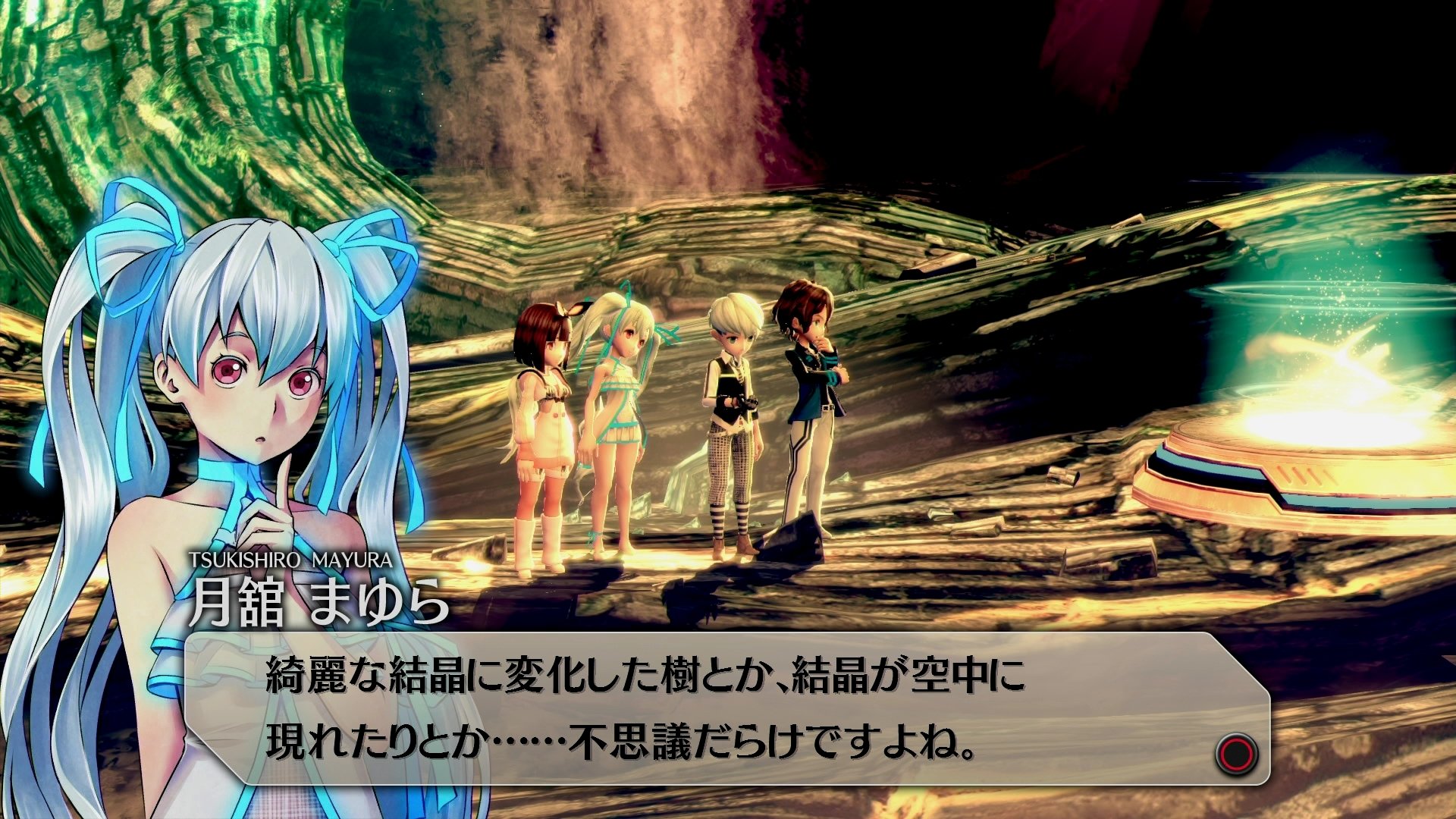 Exist Archive: The Other Side of the Sky — скриншот 6