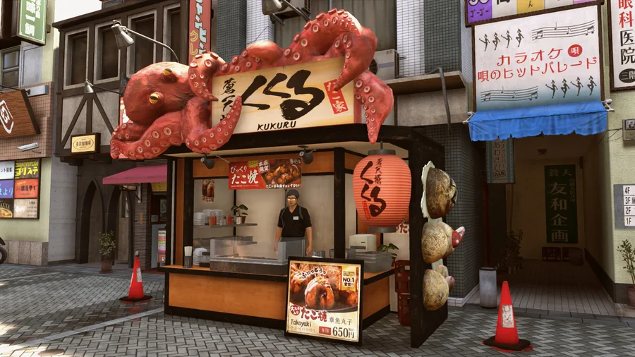 Yakuza Kiwami 2 - кадр 13