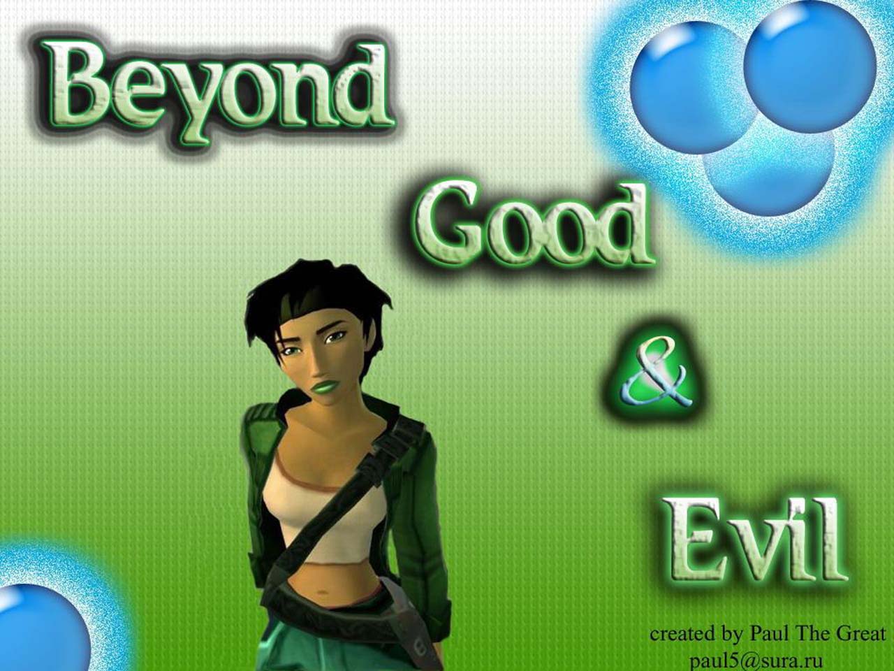 Beyond Good & Evil — скриншот 2
