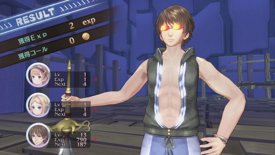 New Atelier Rorona: The Origin Story of the Alchemist of Arland — скриншот 1