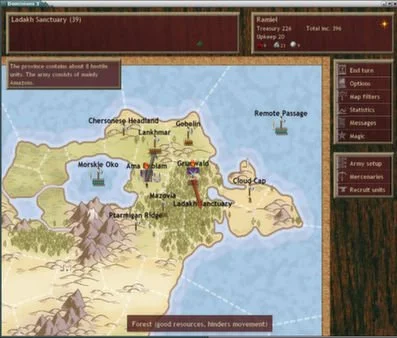 Dominions 3: The Awakening - кадр 9