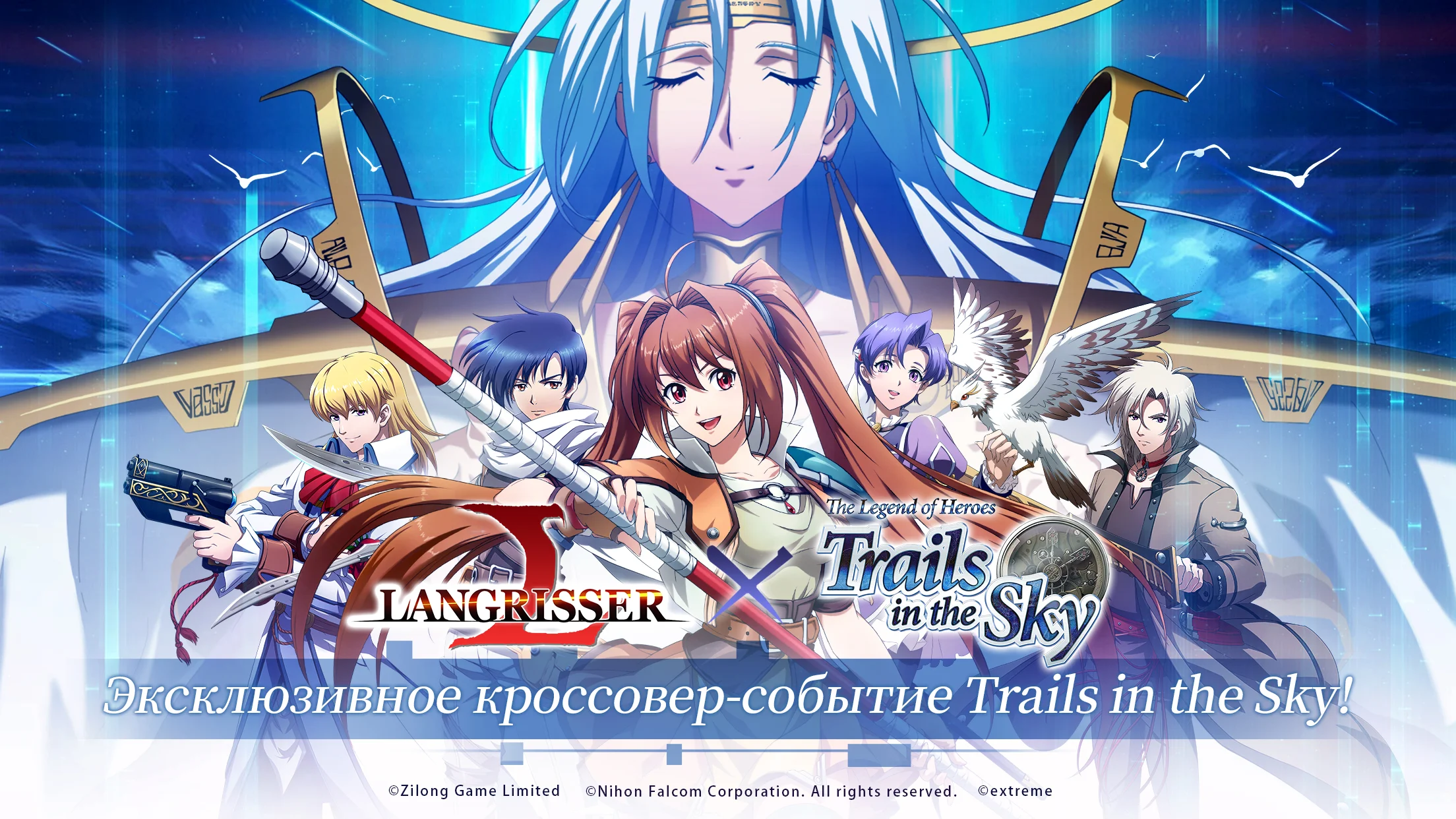 Langrisser - кадр 8