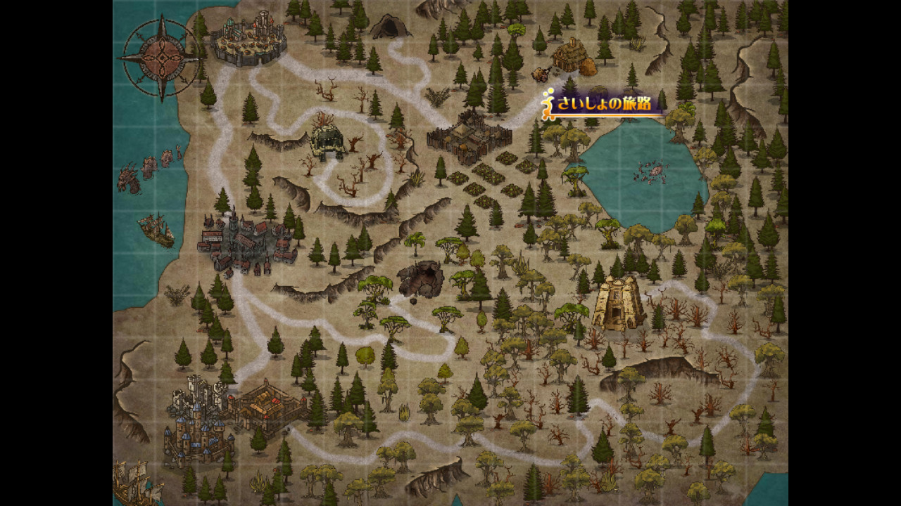 Welcome to the Adventurer Inn! — скриншот 3