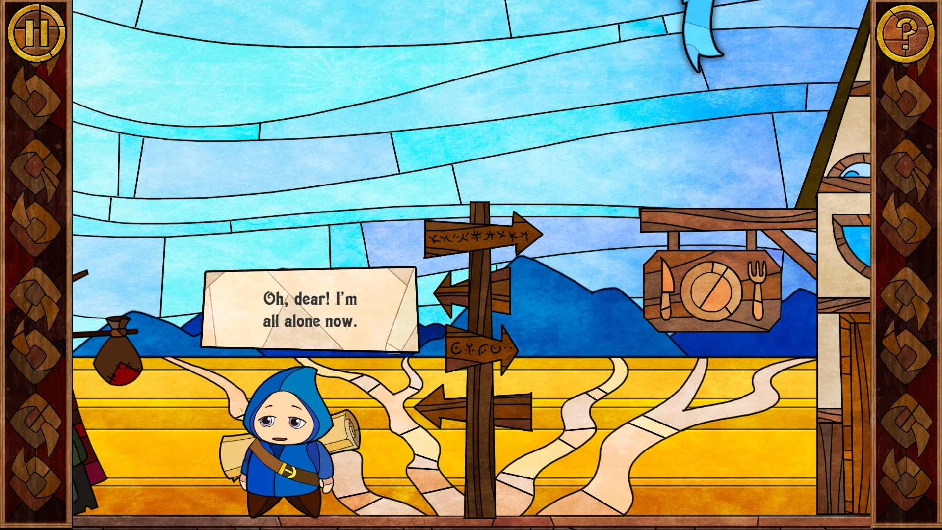Message Quest - кадр 6