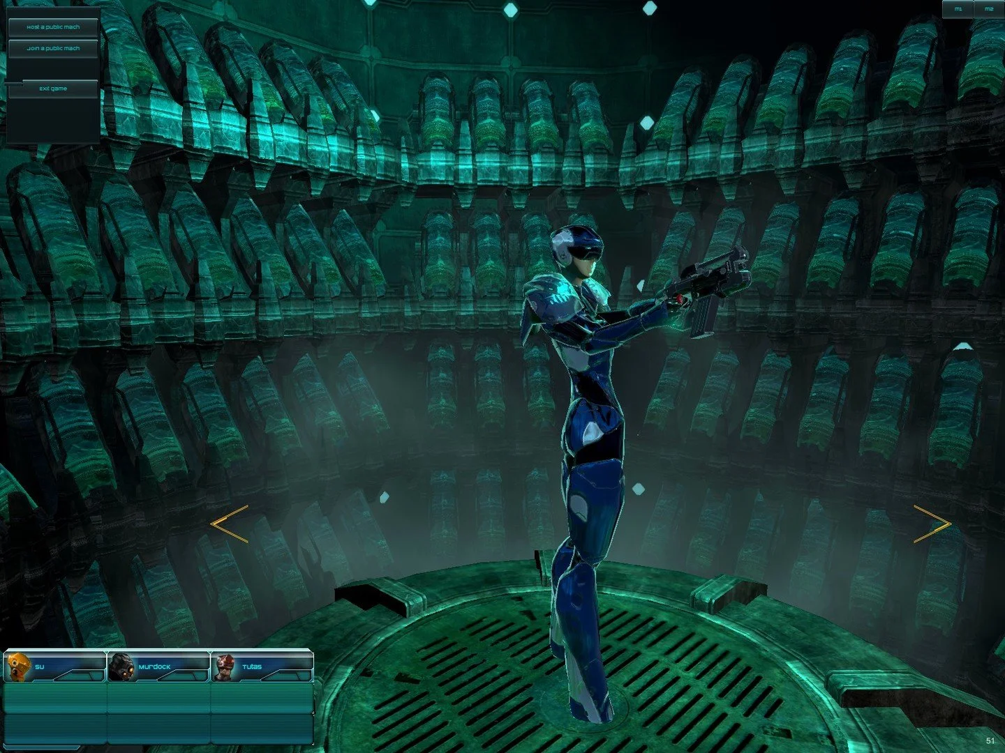 Ultramegon - кадр 5