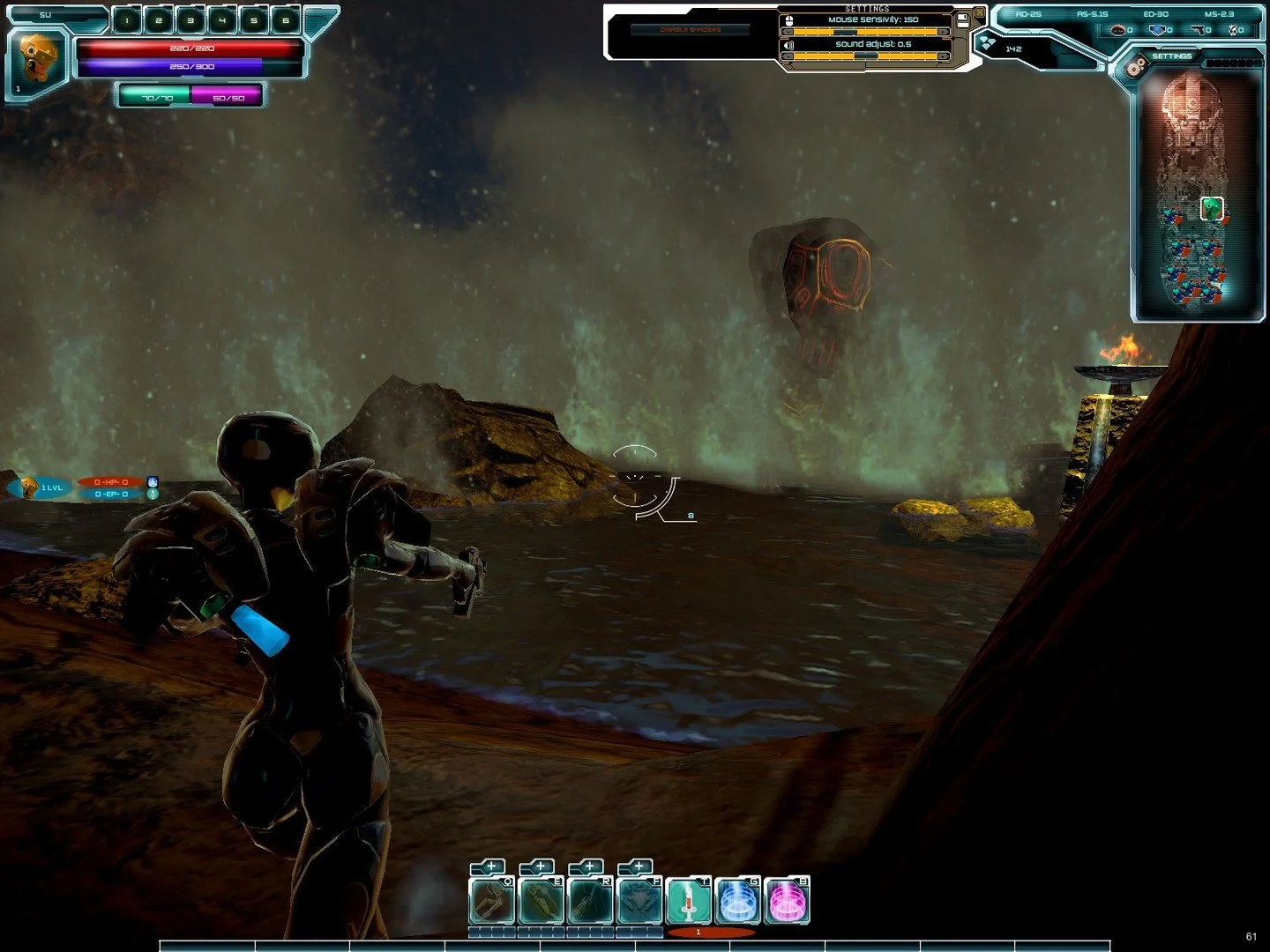 Ultramegon - кадр 3