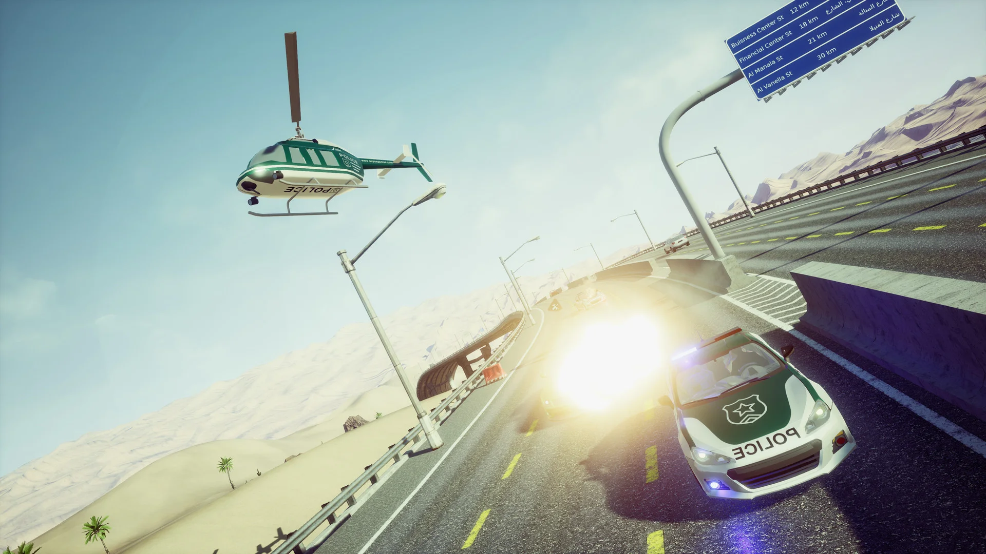 Bike Rush - кадр 4