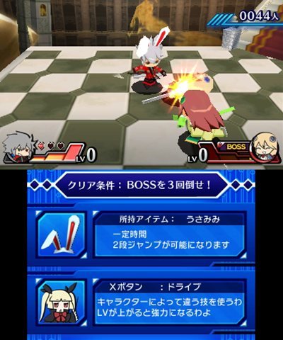 BlazBlue: Clone Phantasma — скриншот 1