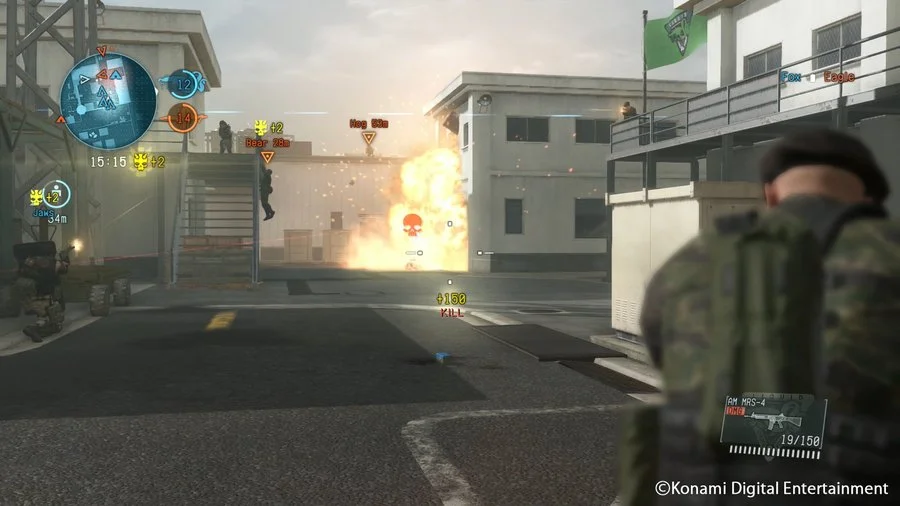 Metal Gear Online - кадр 12
