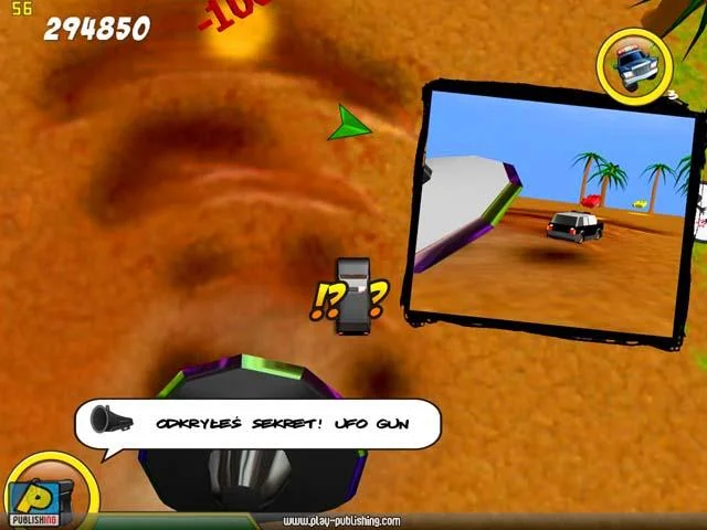 Police: Destruction Street - кадр 9