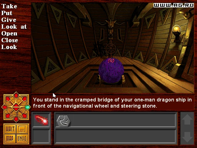 Death Gate - кадр 4