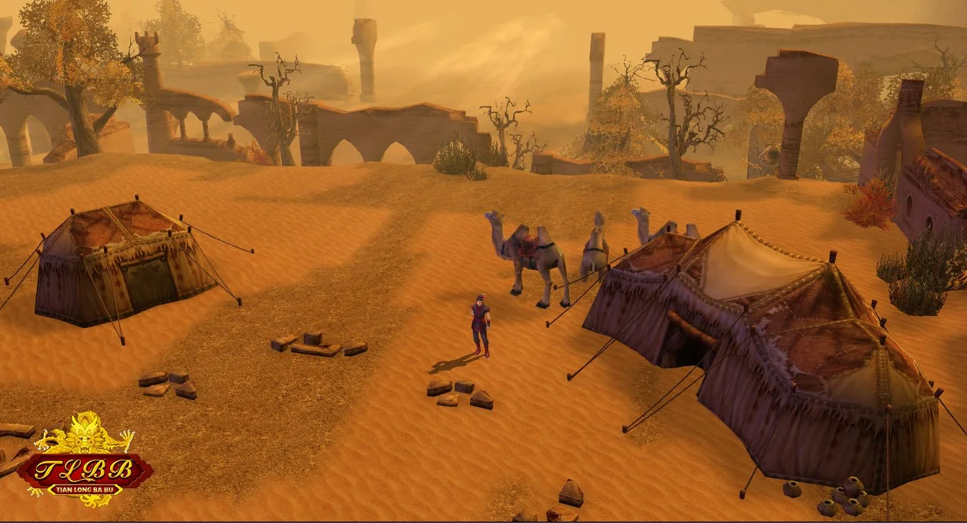 Tian Long Ba Bu - кадр 16